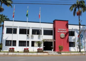 Prefeitura de SJB abre cadastro reserva para a área da Educação em 2021