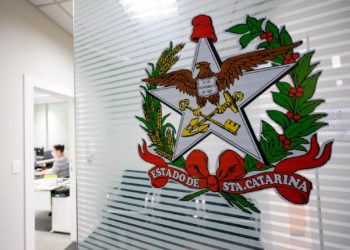 Governo do Estado suspende ponto facultativo do Carnaval 2021