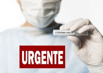 Municípios da região suspendem aulas e terão lockdown das 18h e 6h