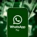 WhatsApp atualiza e permite que usuários enviem dinheiro pelo aplicativo
