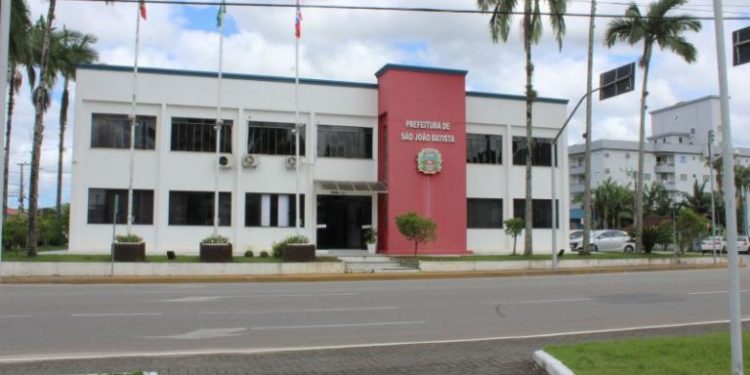 Sisam abre seletivo para contratação de auxiliar de coleta de lixo