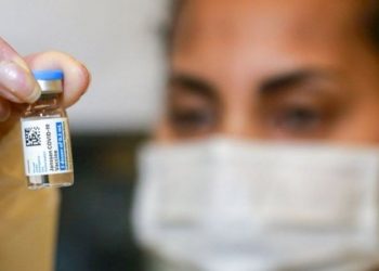 Bancários não fazem mais parte de grupo prioritário na vacinação contra Covid-19