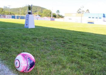 Fube promove reunião sobre Campeonato Municipal de 2022 nesta quarta