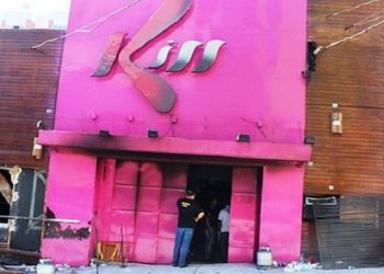 Netflix vai produzir minissérie sobre incêndio na Boate Kiss