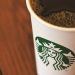 Litoral de Santa Catarina vai ganhar primeira filial da Starbucks; saiba onde