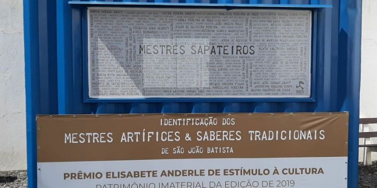 Esquenta Orelha: contêiner será instalado nesta segunda-feira