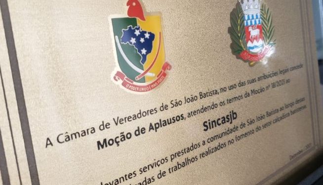 Legislativo entregará Moção de Aplausos ao Sincasjb