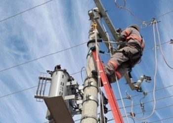 Prefeitura de Nova Trento lança WhatsApp para atendimento sobre reparos na iluminação pública