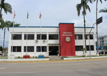 Feriado do aniversário de São João Batista será celebrado na segunda-feira