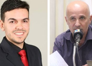 Mário e Marcelo formam chapa para disputar presidência da Câmara