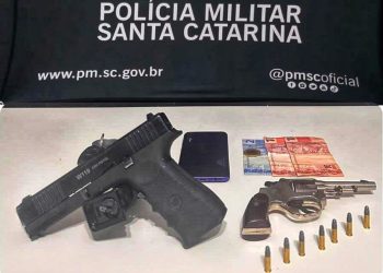 Suspeitos de roubo em Piçarras são presos em ação da Polícia Militar