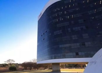 TSE Anuncia Distribuição de R$ 4,9 Bilhões para Campanhas Municipais; PL Recebe Maior Montante