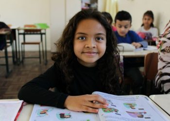 Transferências internas de estudantes da Rede Estadual podem ser realizadas a partir desta terça-feira