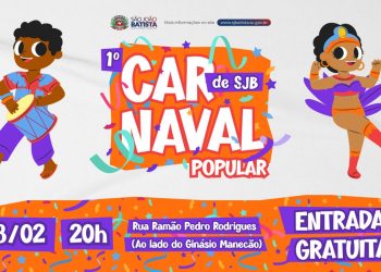 Prefeitura  de SJB retoma tradição e promoverá carnaval de rua no dia 28