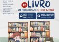 10ª Feira do Livro de São João Batista será realizada de 8 a 10 de outubro