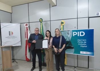 Major Gercino agora conta com Ponto de Inclusão Digital (PID)