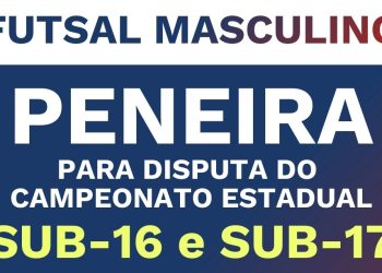 Fube promove peneira de Futsal Masculino para categorias sub-16 e sub-17 no sábado (21/02)