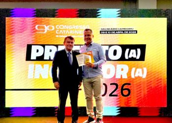 São João Batista conquista o título de Prefeito Inovador 2026