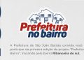 Ribanceira do Sul recebe primeira edição do projeto “Prefeitura no Bairro” neste sábado (25)