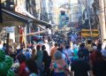 Brasil alcança maior índice de desenvolvimento humano da história